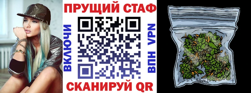 Магазин наркотиков Выборг Гашиш Cocaine Мефедрон Каннабис