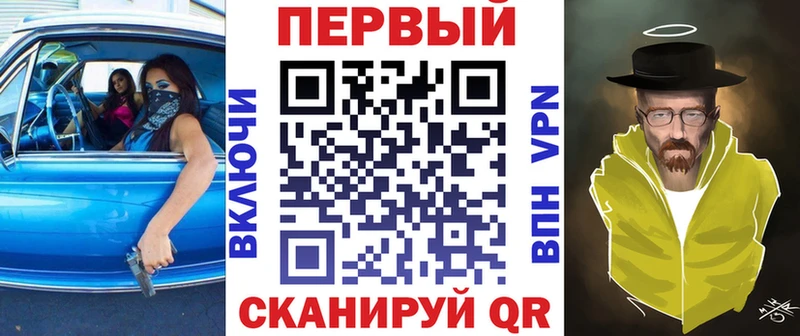 АМФ 98% купить закладку hydra сайт Выборг