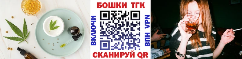 Canna-Cookies конопля Выборг