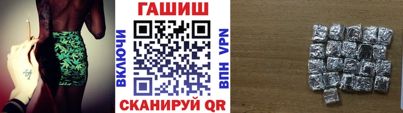 ГАШ Cannabis Выборг