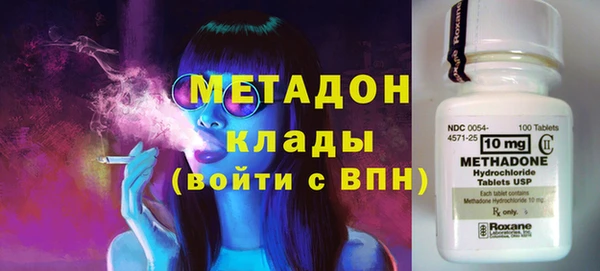 МДПВ Волосово