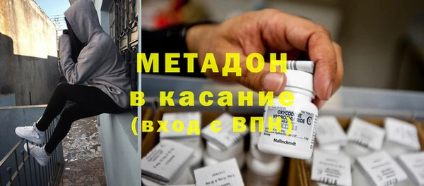 ECSTASY Верхнеуральск