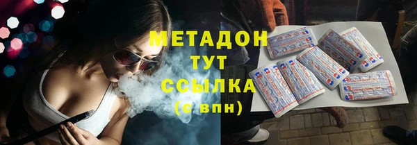 МДПВ Волосово