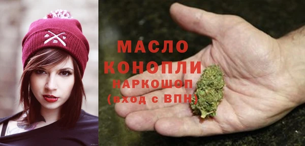 ECSTASY Верхнеуральск