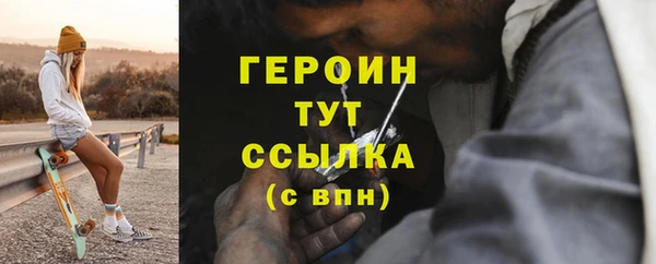 ECSTASY Верхнеуральск