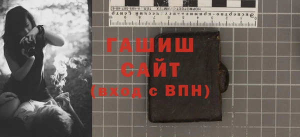МДПВ Волосово