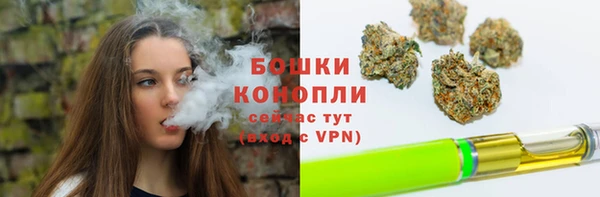 кокс Володарск