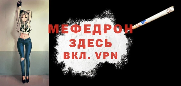 ECSTASY Верхнеуральск