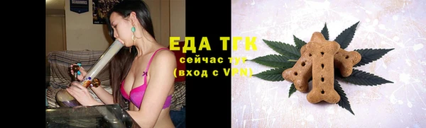 ECSTASY Верхнеуральск
