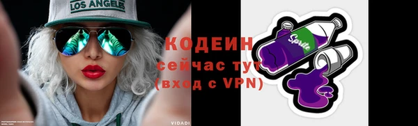 МДПВ Волосово