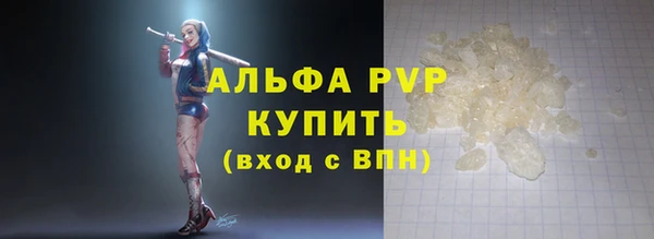 бутик Верхний Тагил