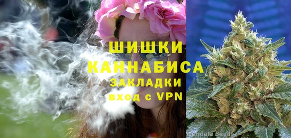 бутик Верхний Тагил