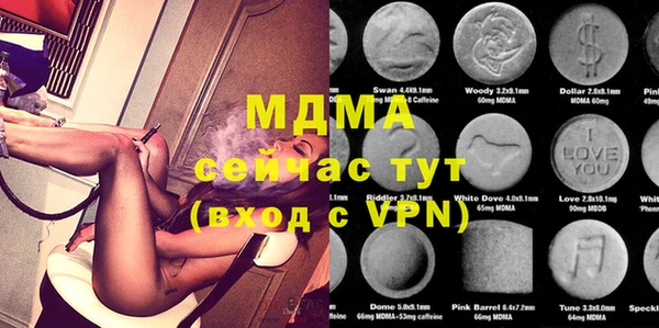 ECSTASY Верхнеуральск