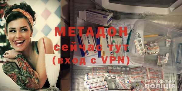 бошки Верея