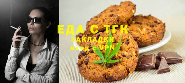 кокс Володарск