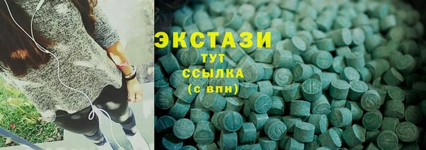 кокс Бугульма