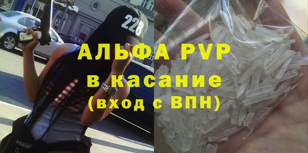 бутик Верхний Тагил