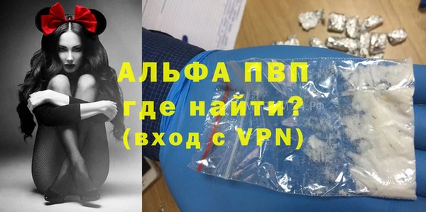ECSTASY Верхнеуральск