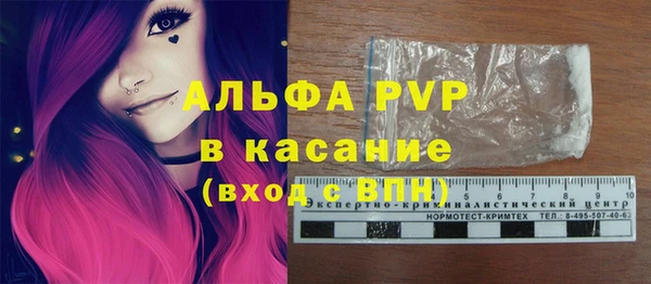 ECSTASY Верхнеуральск