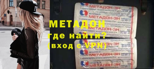 ECSTASY Верхнеуральск