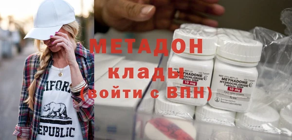 бошки Верея