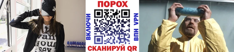 Первитин мет  купить наркотик  MEGA как войти  Выборг 