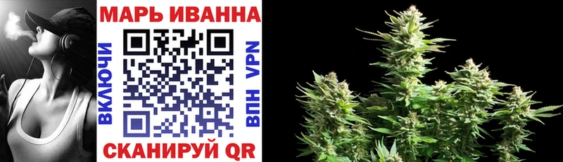 где купить   OMG ссылки  Каннабис индика  Выборг 